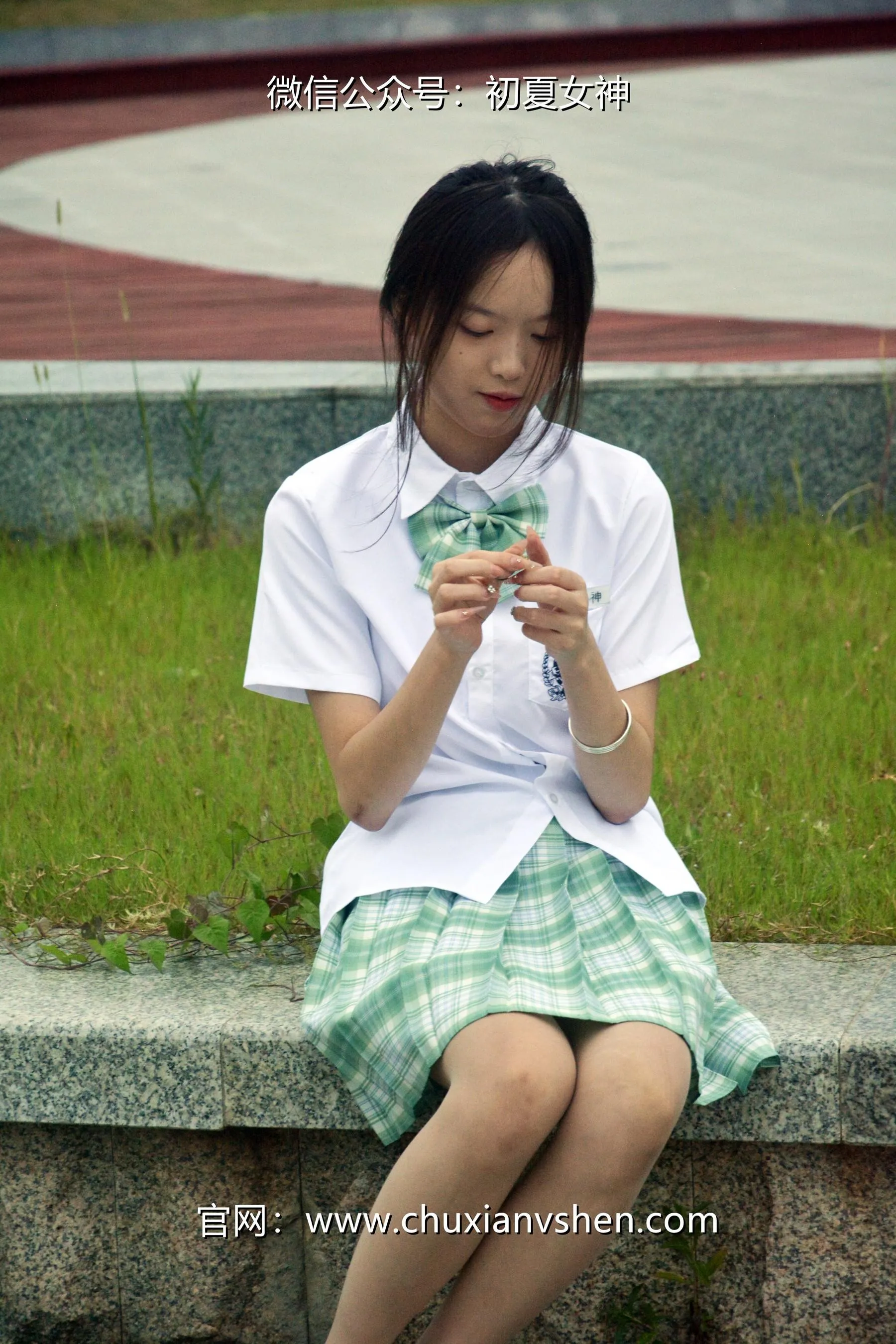 初夏女神 NO.029 情情 绿色JK套 [72P]插图1